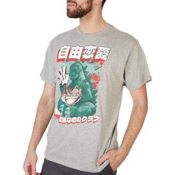 Mens Godzilla Short Sleeve T-Shirt