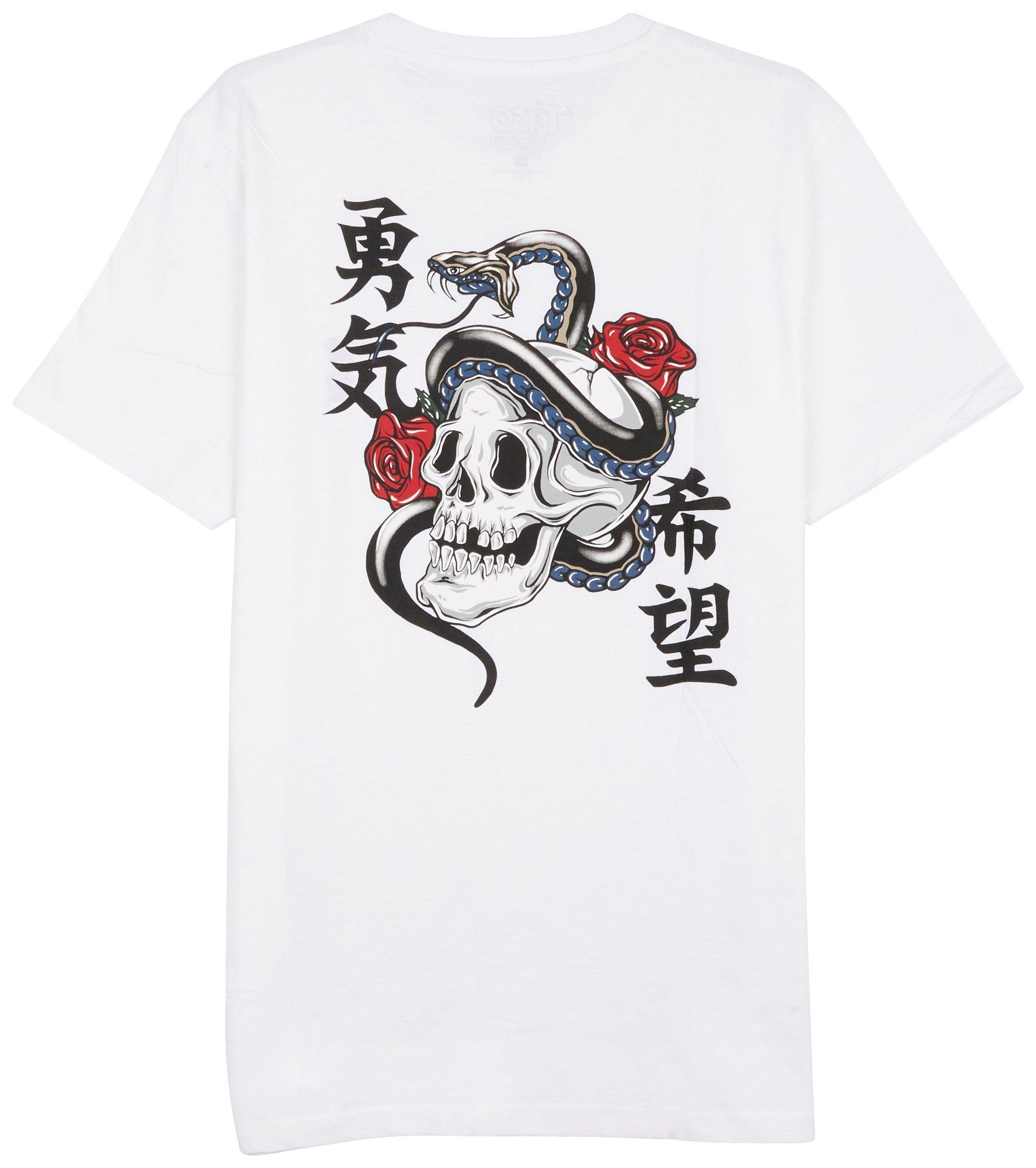 Mens Kanji Skull Snake Short Sleeve T-Shirt