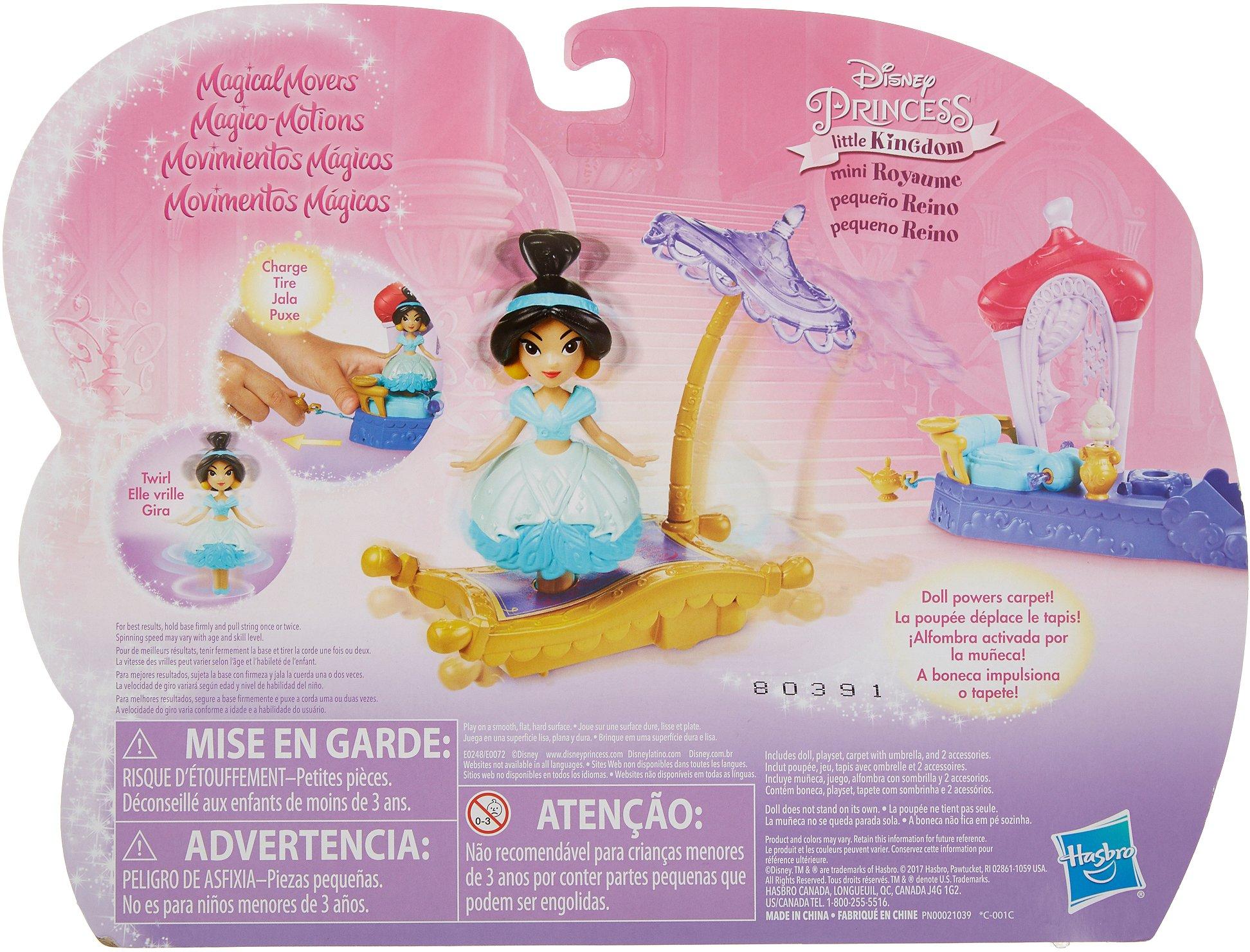disney magic carpet ride