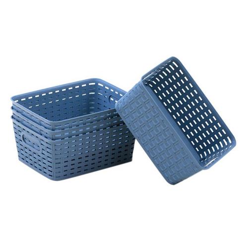 Paragon 4pc Small Woven Decorative Storage Containers