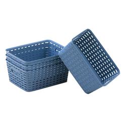 4pc Small Woven Decorative Storage Containers