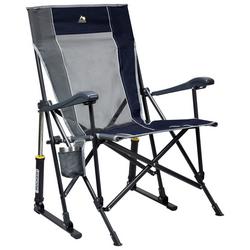 Roadtrip Foldable Rocking Chair