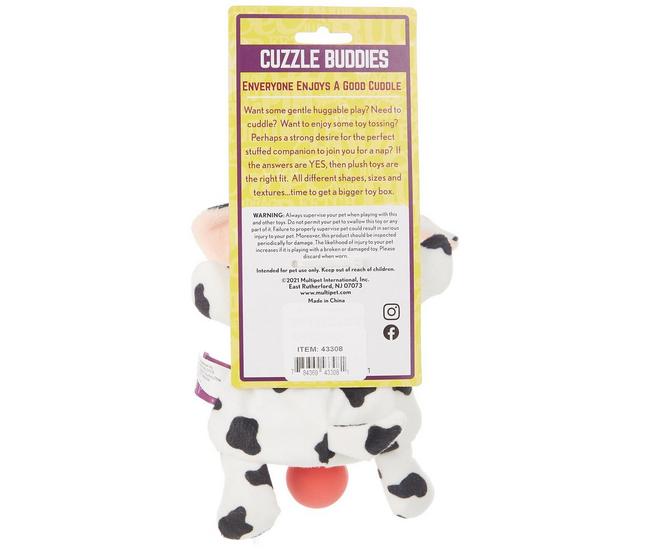Multipet Cow Pacifier Pals Dog Squeaker Toy