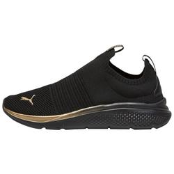 Womens Softride Pro Echo Slip On Athletic Shoes